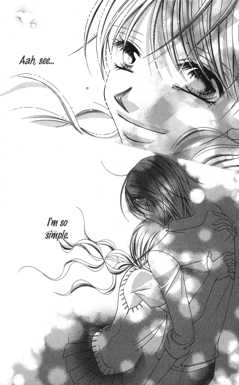 Sensei to, Watashi to, Hajimete. Sensei to, Watashi to, Hajimete - Story 2 第33页