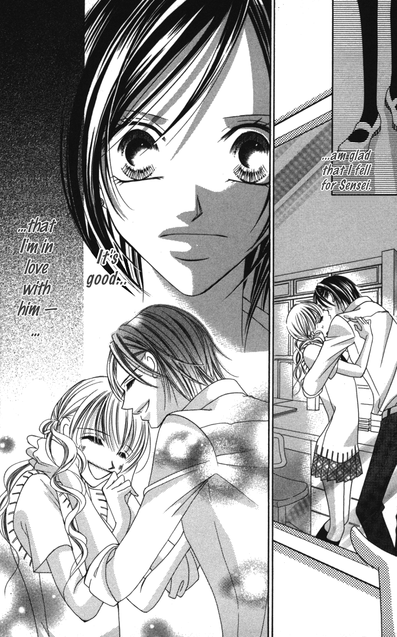 Sensei to, Watashi to, Hajimete. Sensei to, Watashi to, Hajimete - Story 2 第36页