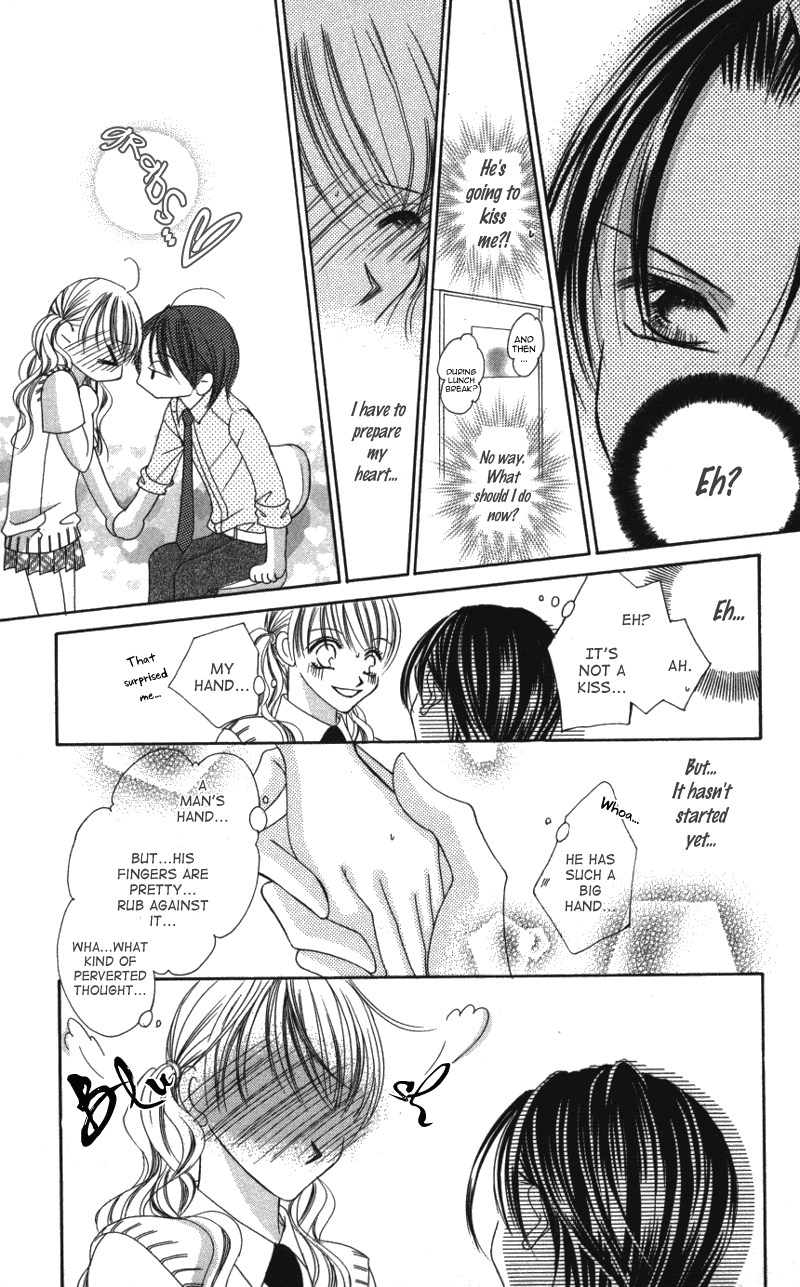 Sensei to, Watashi to, Hajimete. Sensei to, Watashi to, Hajimete - Story 2 第7页