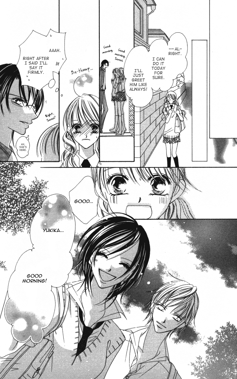 Sensei to, Watashi to, Hajimete. Sensei to, Watashi to, Hajimete - Story 2 第9页
