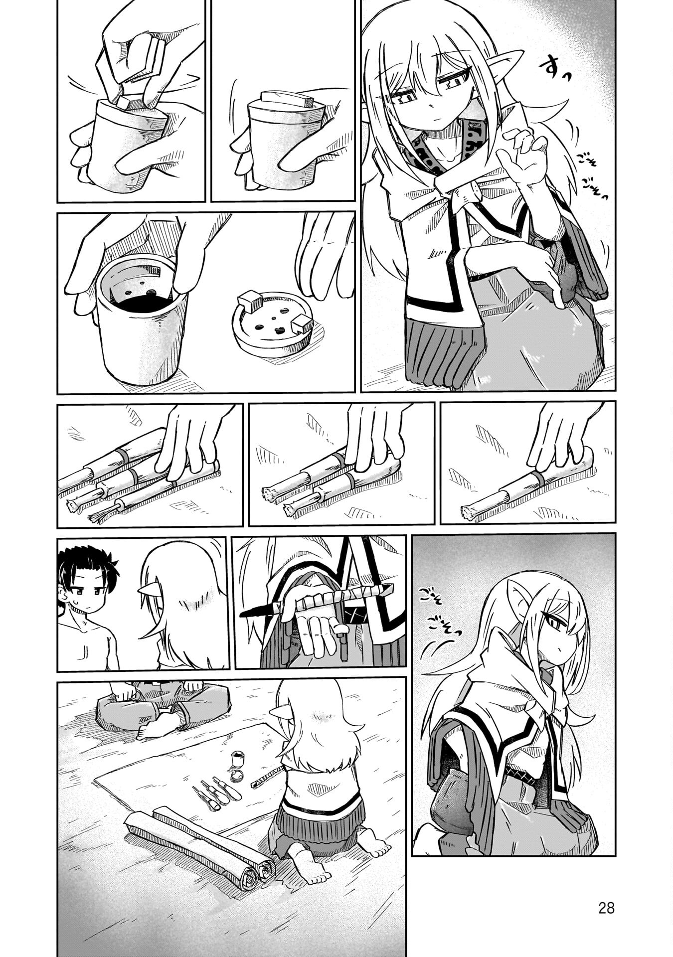 Nani mo Wakaranai Writing Utensils 第6页