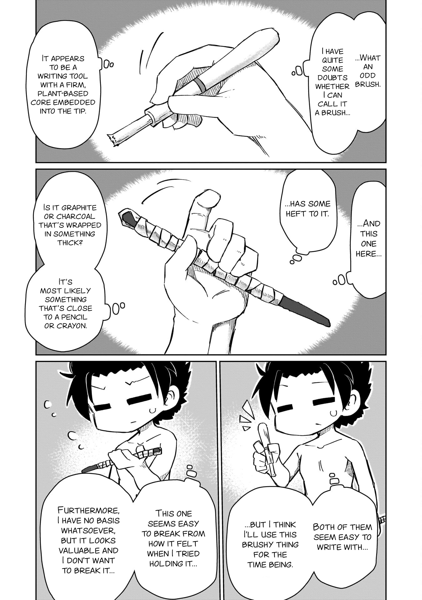 Nani mo Wakaranai Writing Utensils 第9页