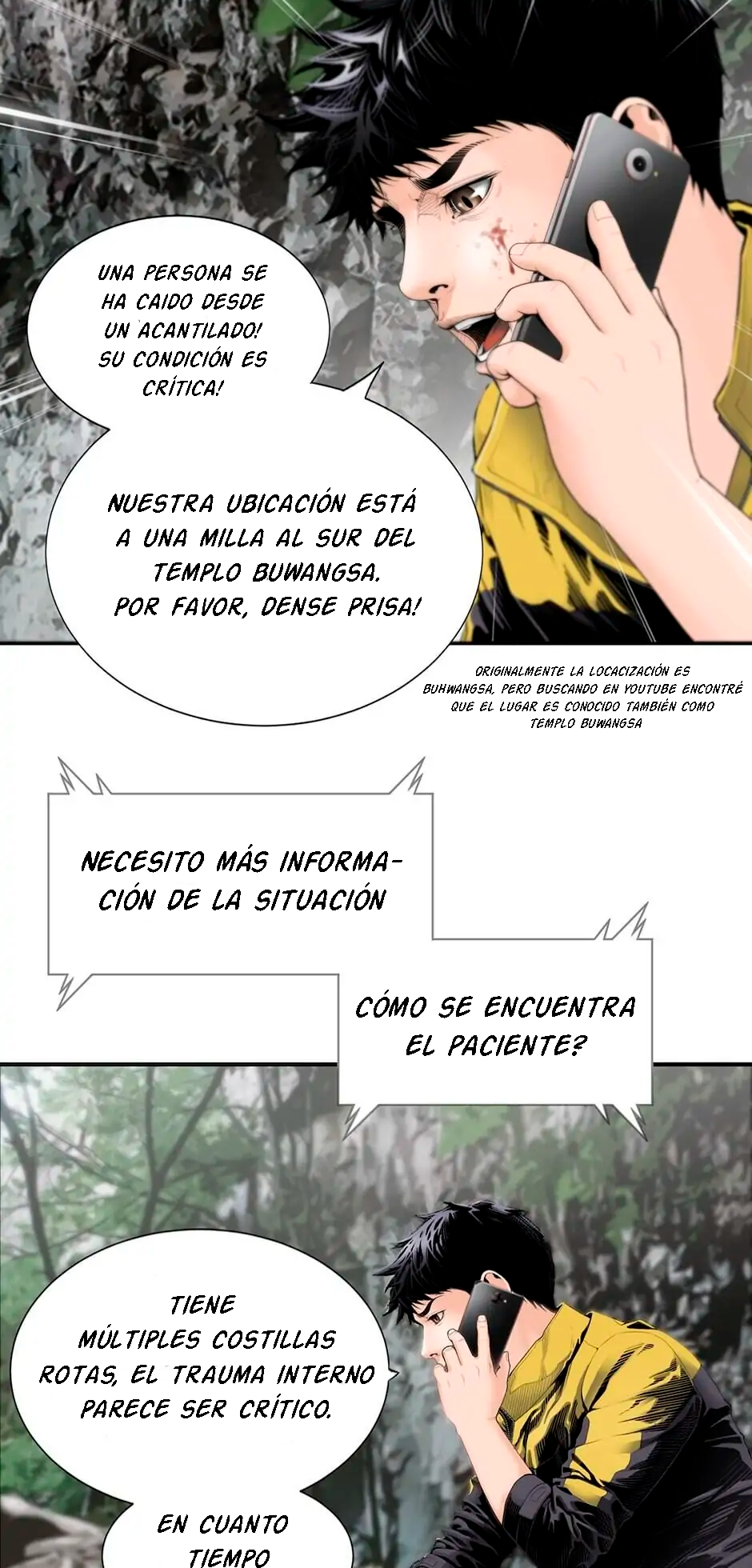 A True Doctor Vol. 1 Ch. 2 第11页