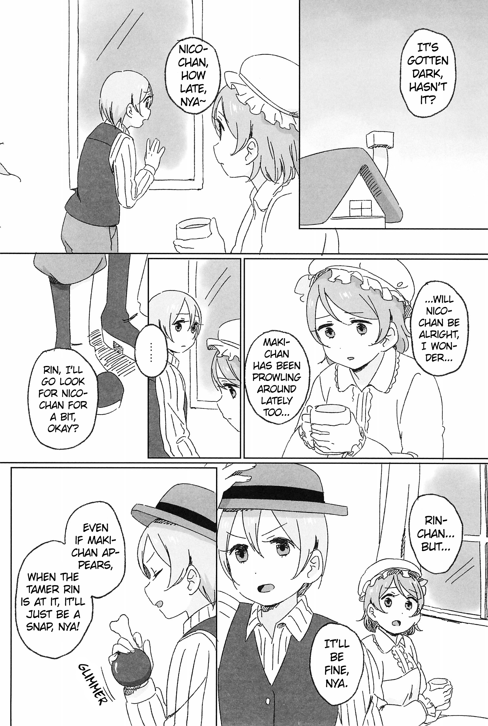 Love Live! - Nicozukin (Doujinshi) Oneshot 第12页