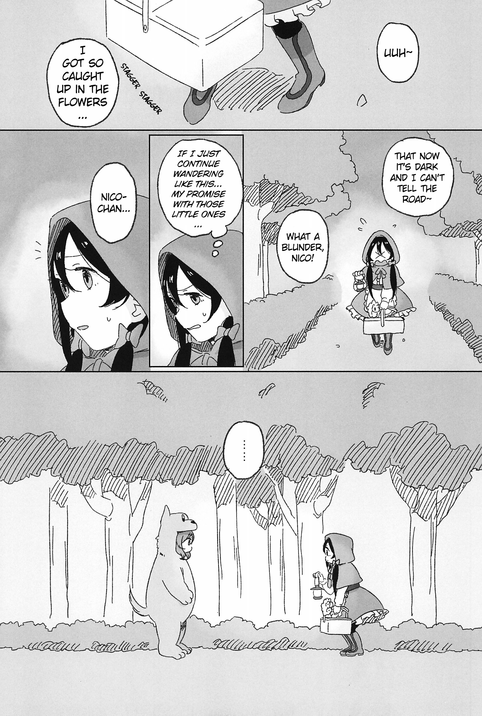 Love Live! - Nicozukin (Doujinshi) Oneshot 第13页