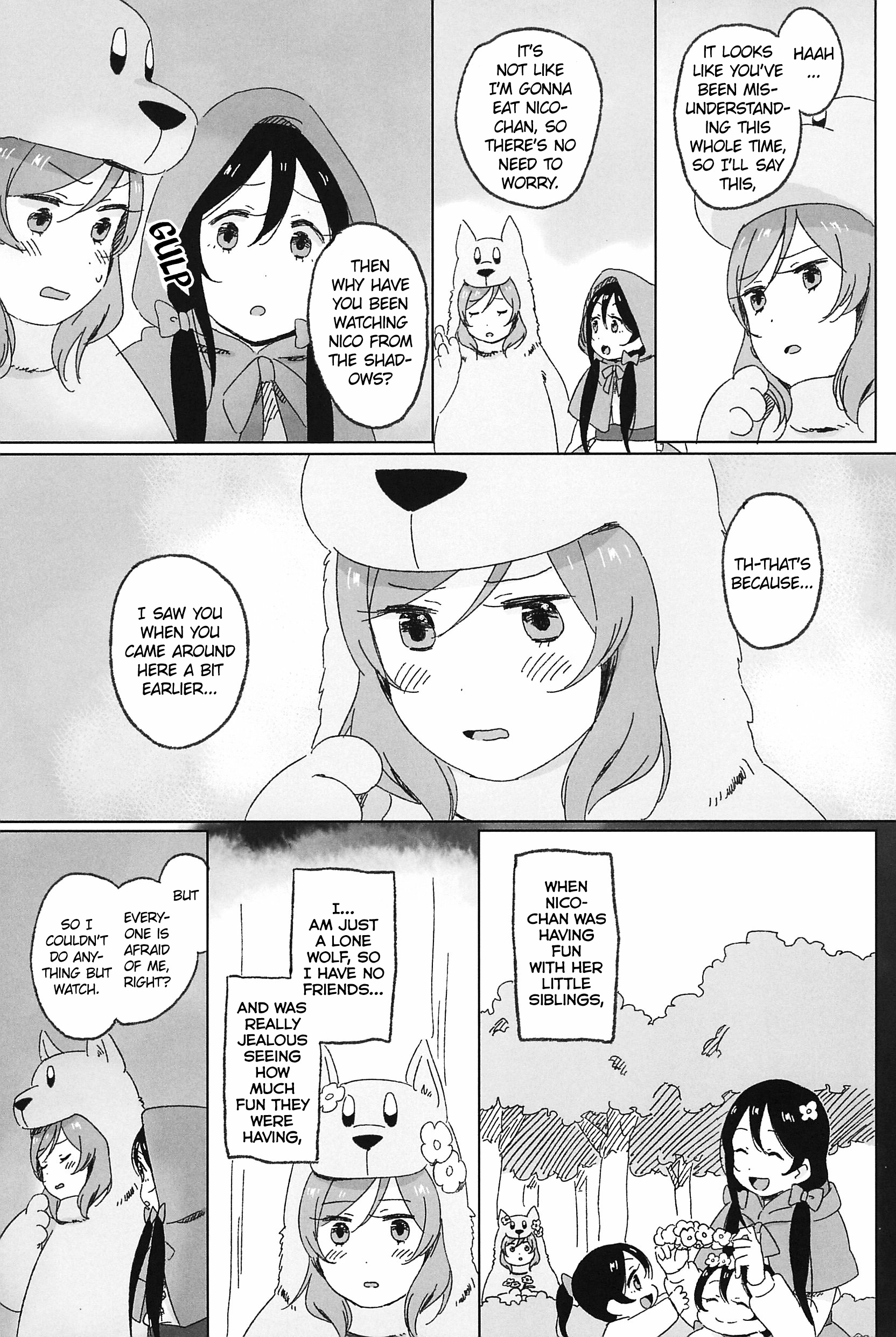 Love Live! - Nicozukin (Doujinshi) Oneshot 第15页