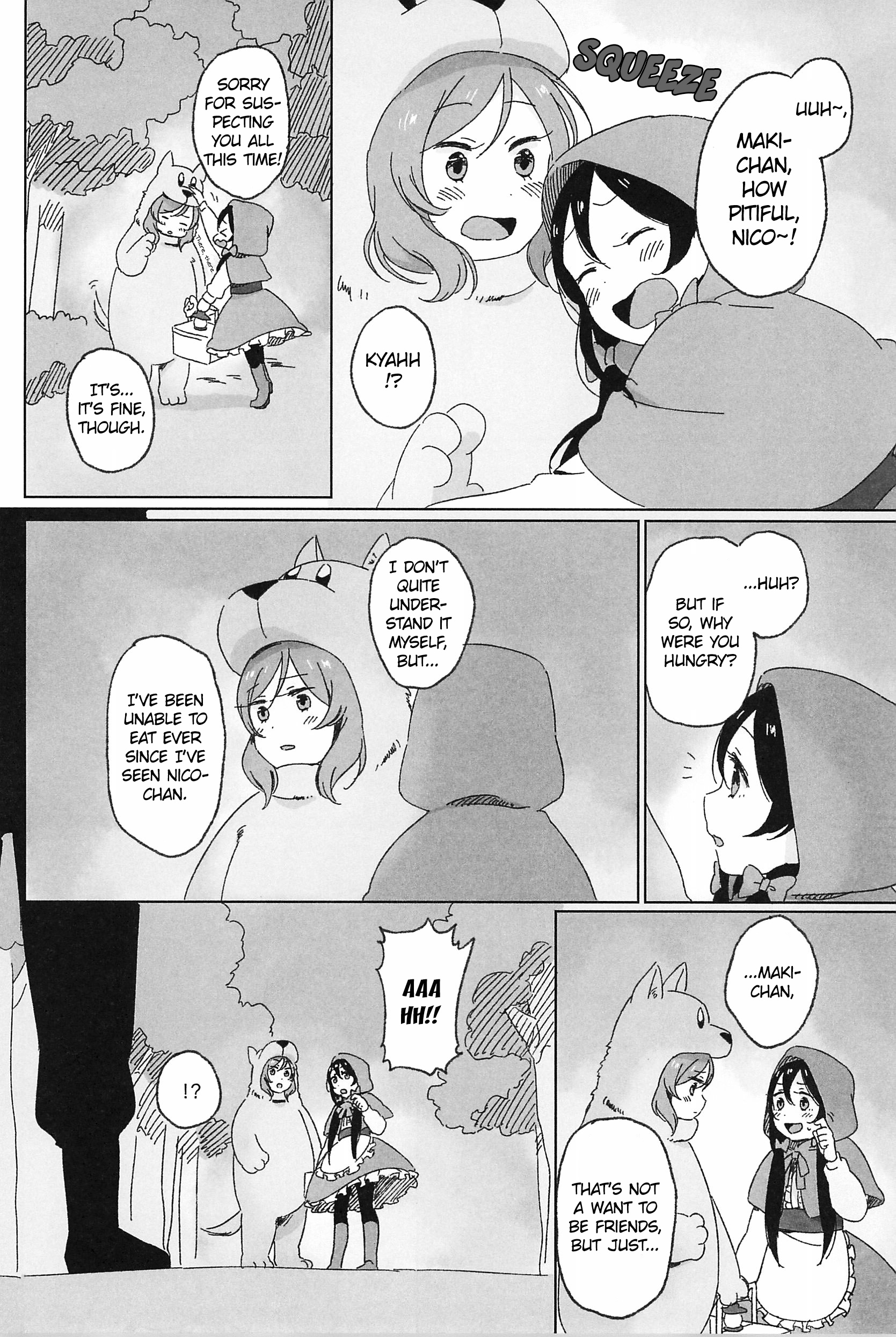 Love Live! - Nicozukin (Doujinshi) Oneshot 第16页
