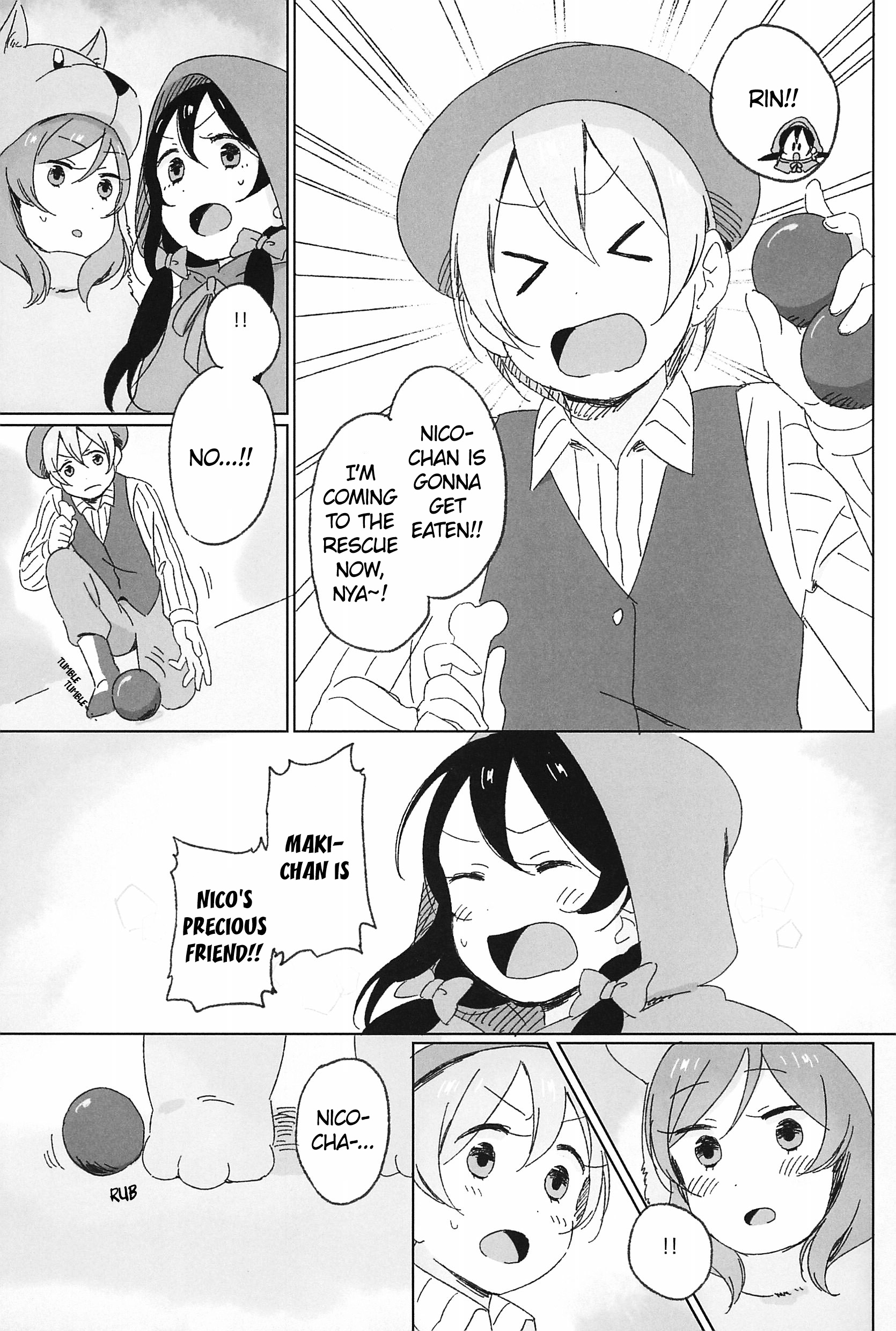 Love Live! - Nicozukin (Doujinshi) Oneshot 第17页