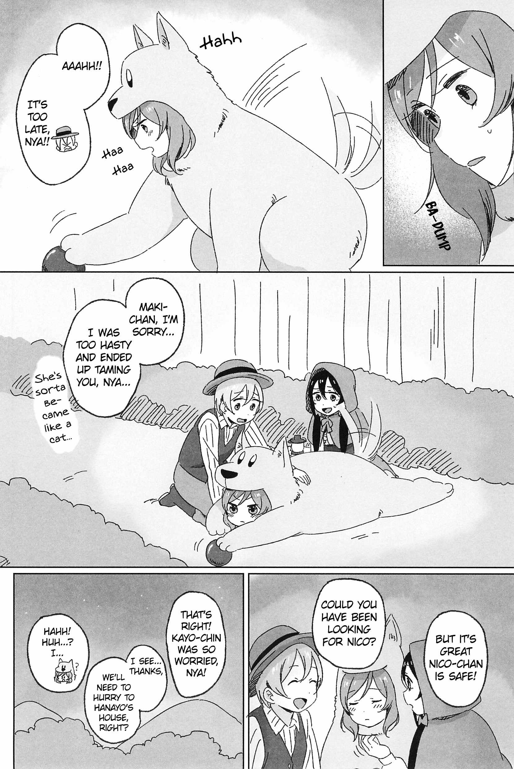Love Live! - Nicozukin (Doujinshi) Oneshot 第18页