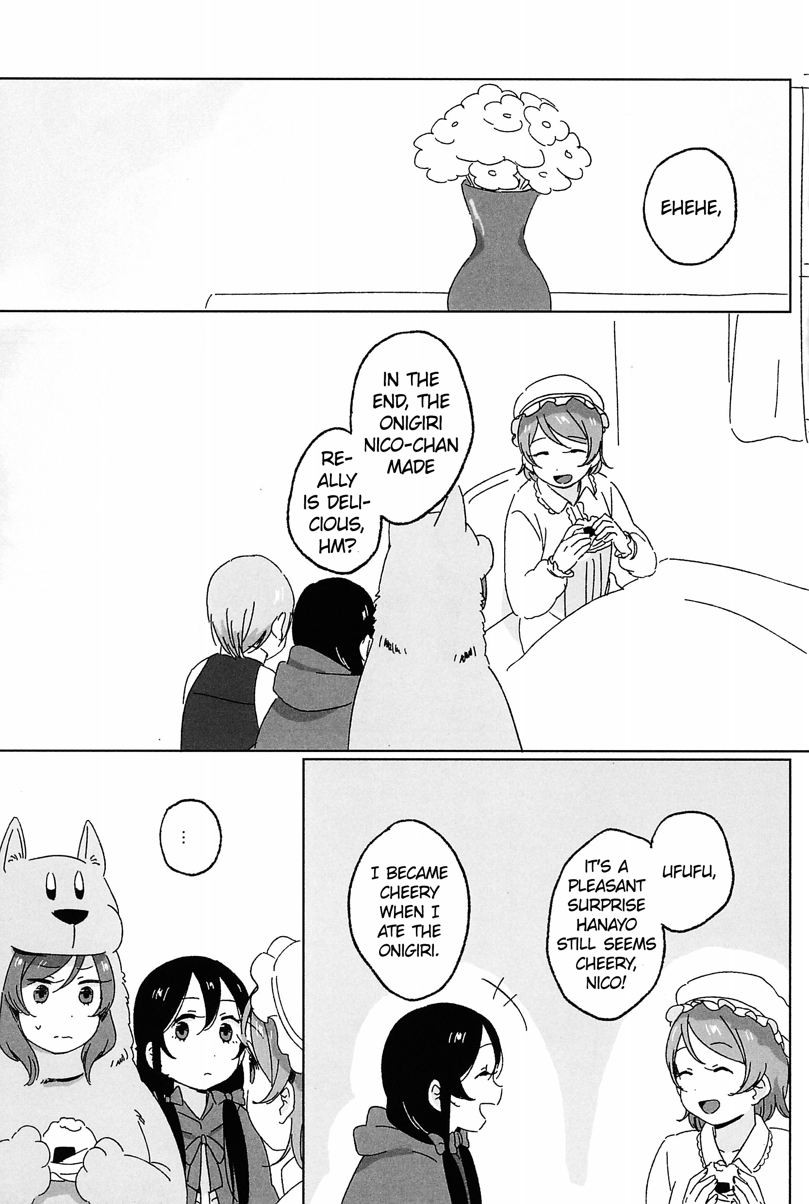 Love Live! - Nicozukin (Doujinshi) Oneshot 第19页