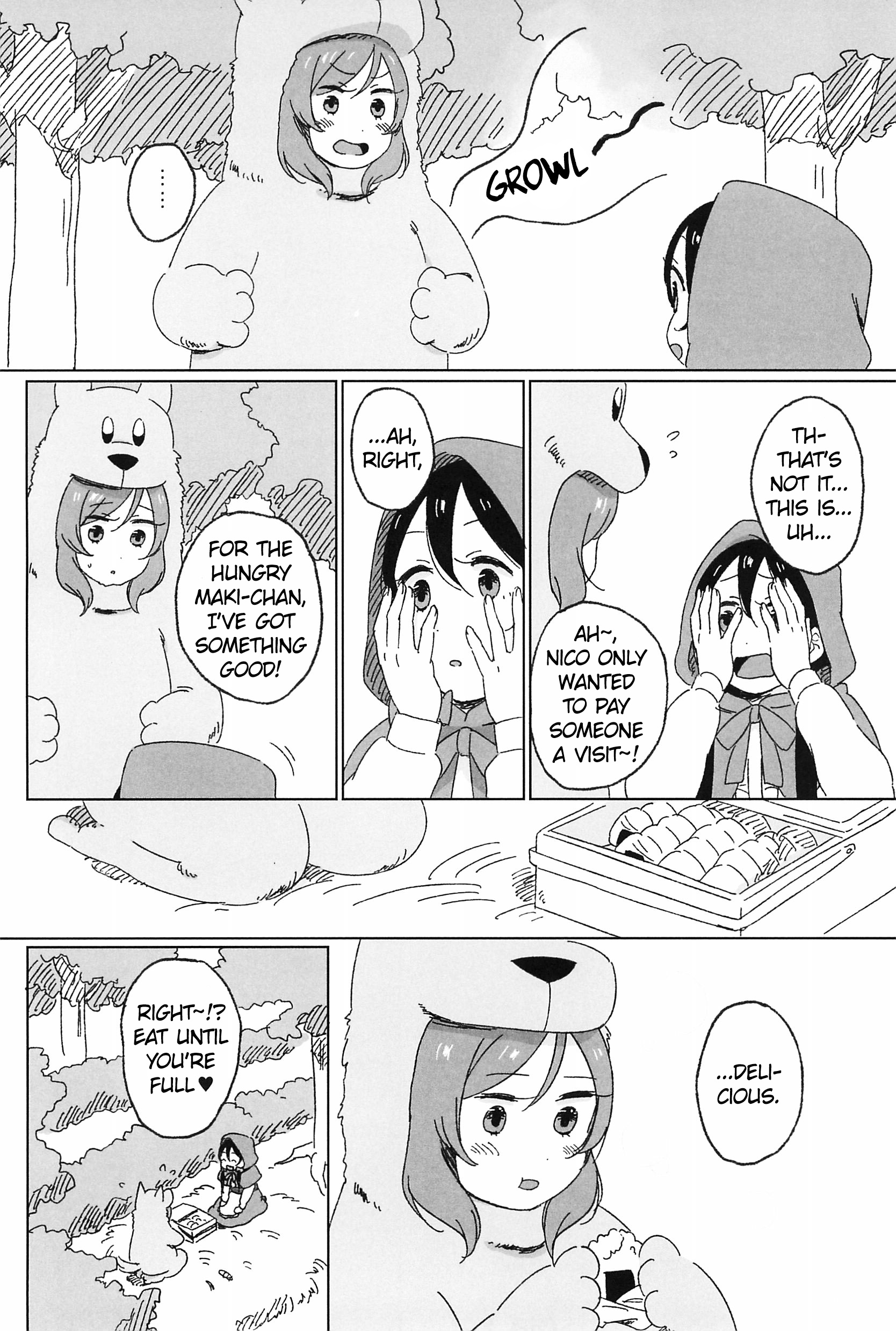 Love Live! - Nicozukin (Doujinshi) 第8页