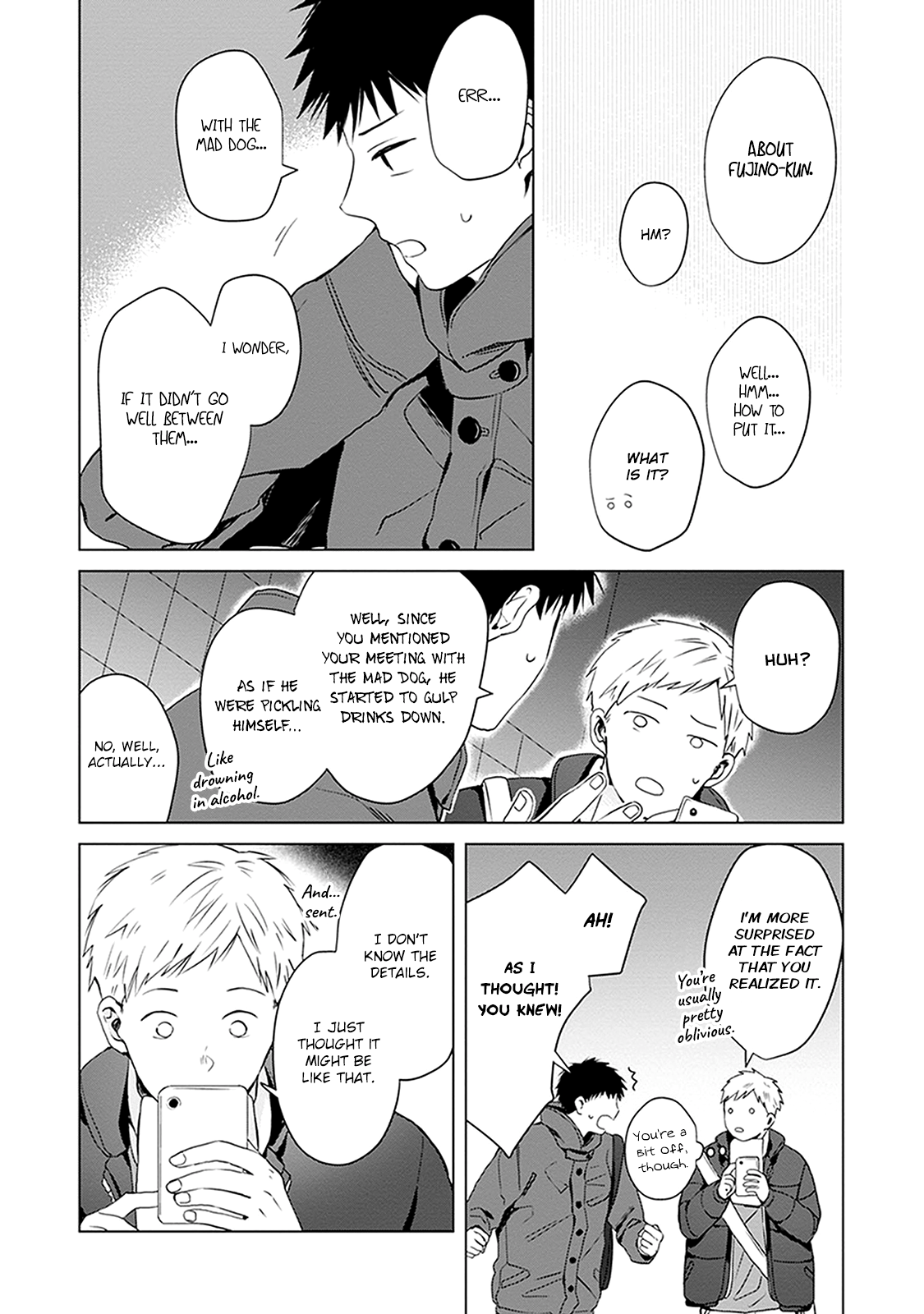 Me wa Kuchi Hodo ni Koi to Iu Ch. 4.5 第11页
