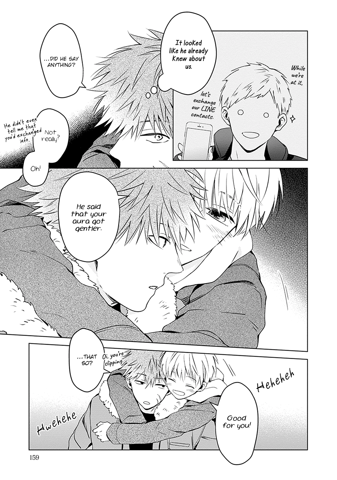 Me wa Kuchi Hodo ni Koi to Iu Ch. 4.5 第16页