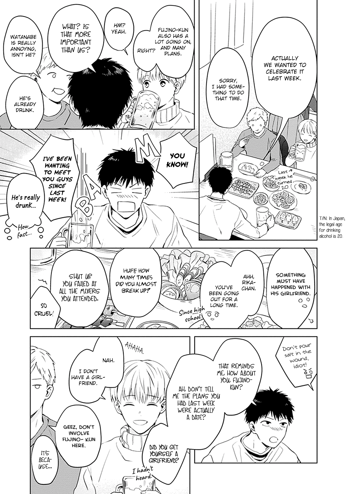 Me wa Kuchi Hodo ni Koi to Iu Ch. 4.5 第6页