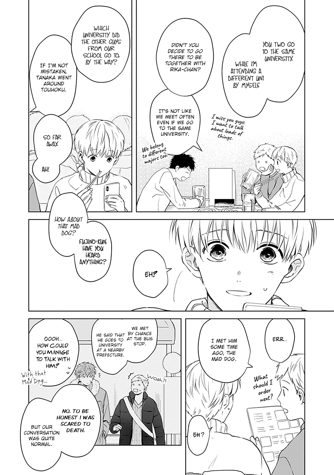 Me wa Kuchi Hodo ni Koi to Iu Ch. 4.5 第7页