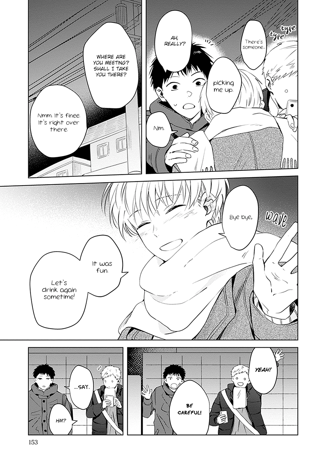 Me wa Kuchi Hodo ni Koi to Iu Ch. 4.5 第10页