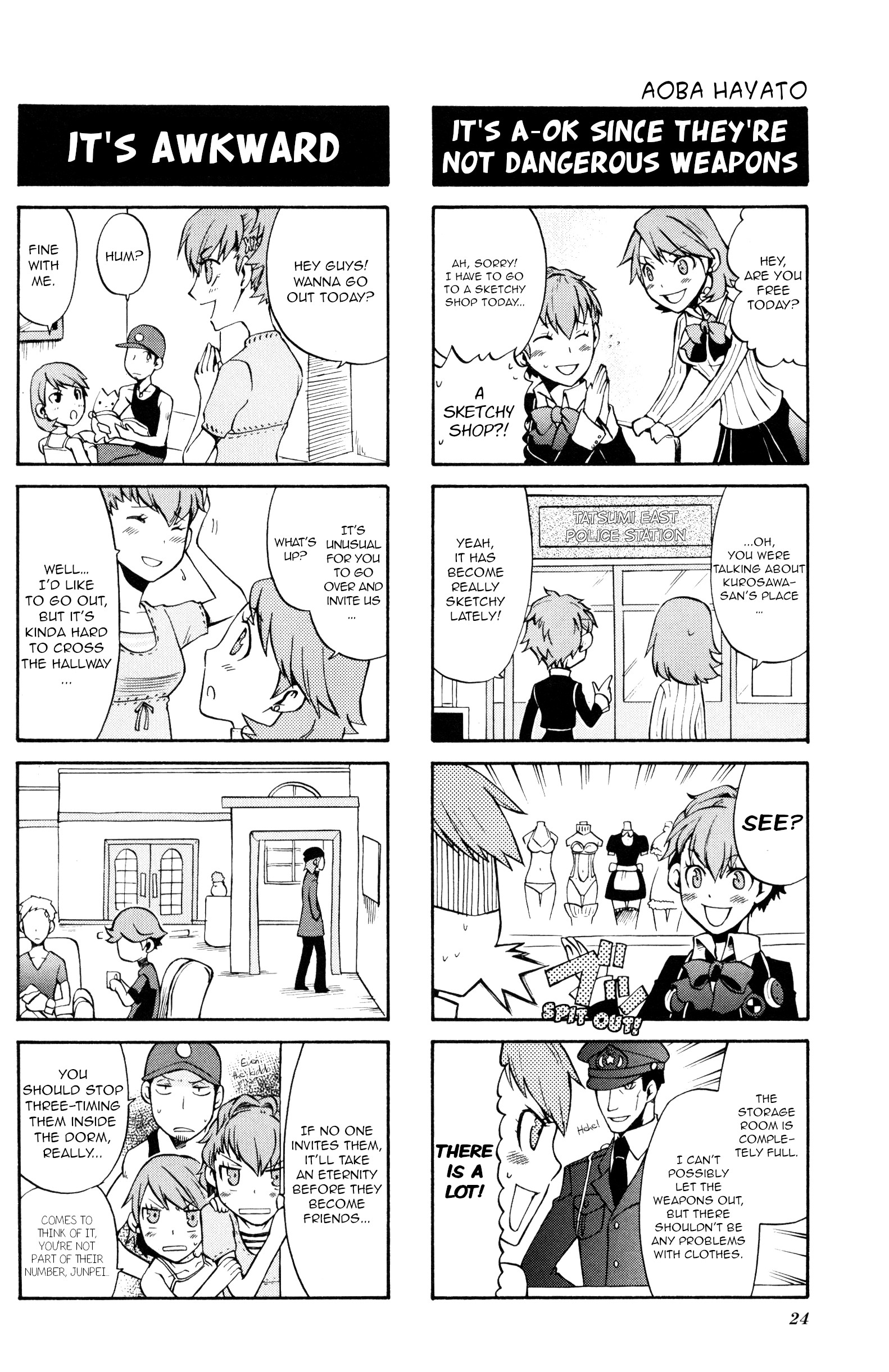Persona 3 Portable 4Koma Gag Battle Aogeba Toutoshi (Artist: Aoba Hayato) 第5页