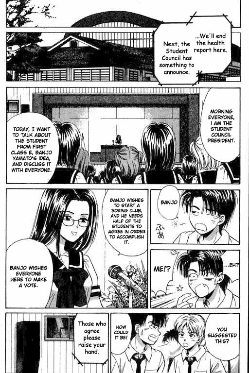 Open Sesame Struggling Guy's Punch 第10页