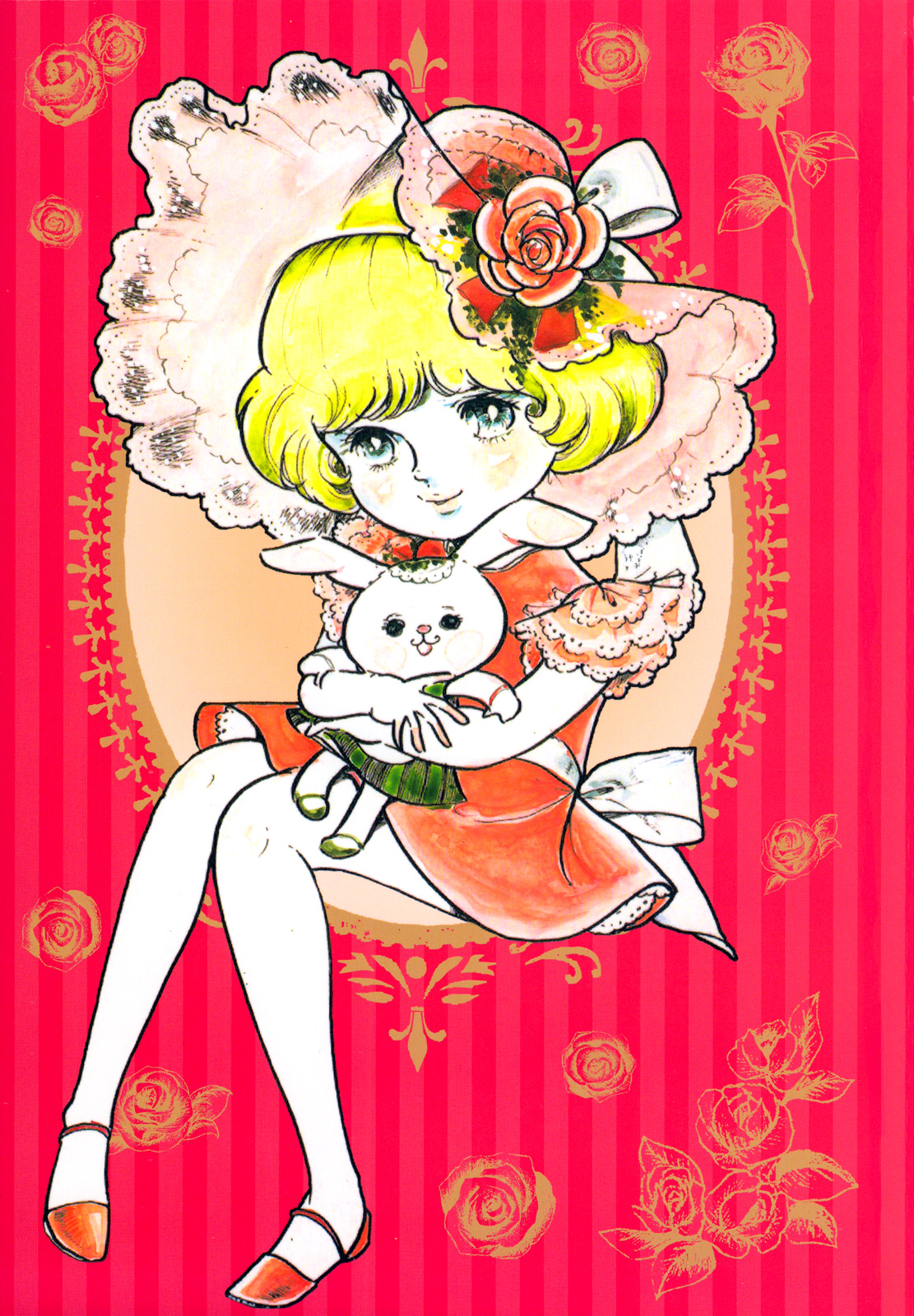 Saint Rosalind 第2页