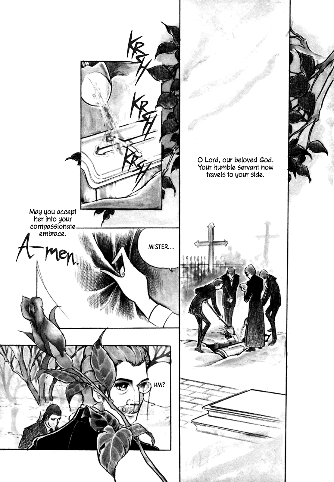 Saint Rosalind 第6页