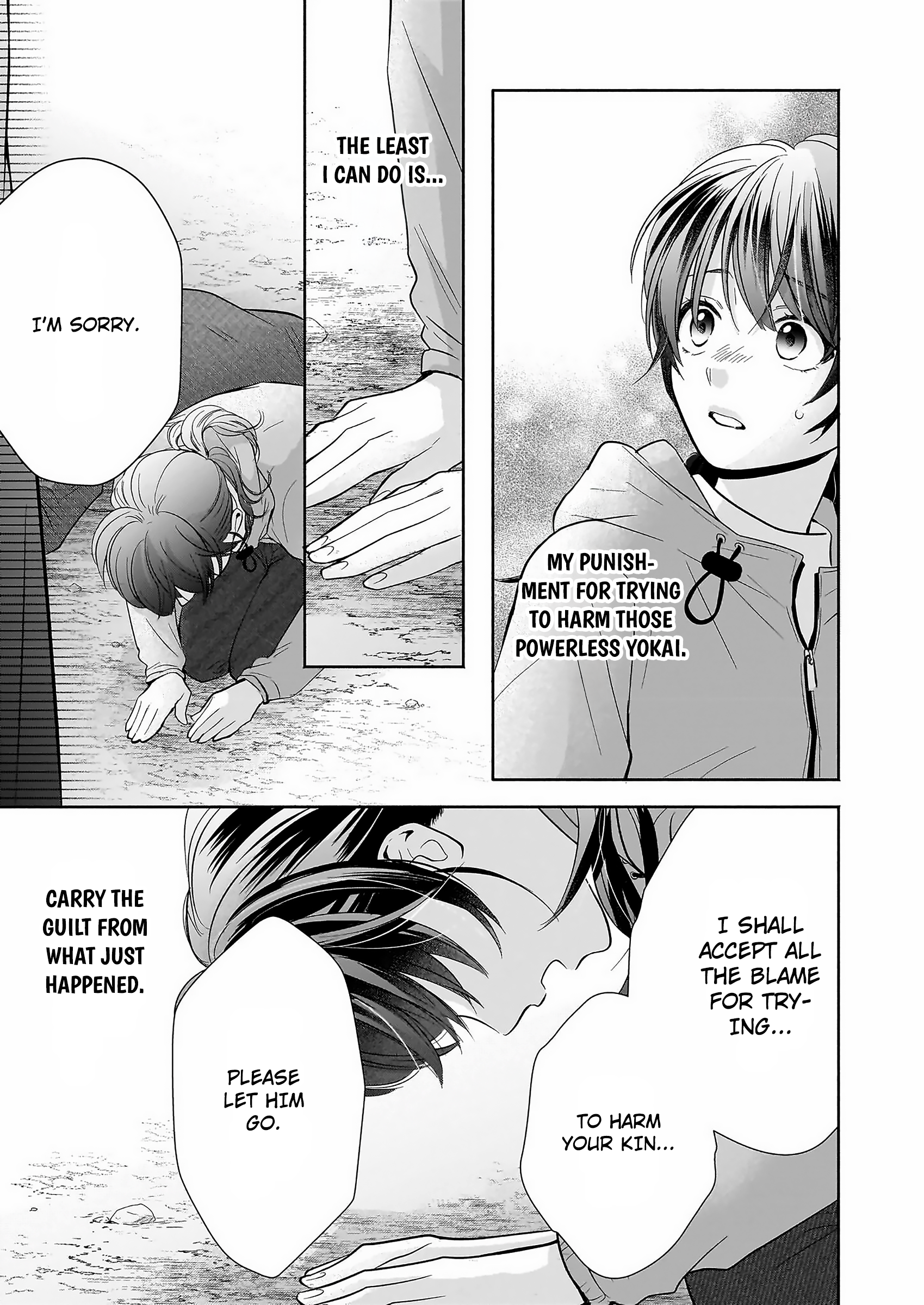 The Demon King's Beloved: Doting on the Abused Healing Maiden Ch. 2.2 第2页