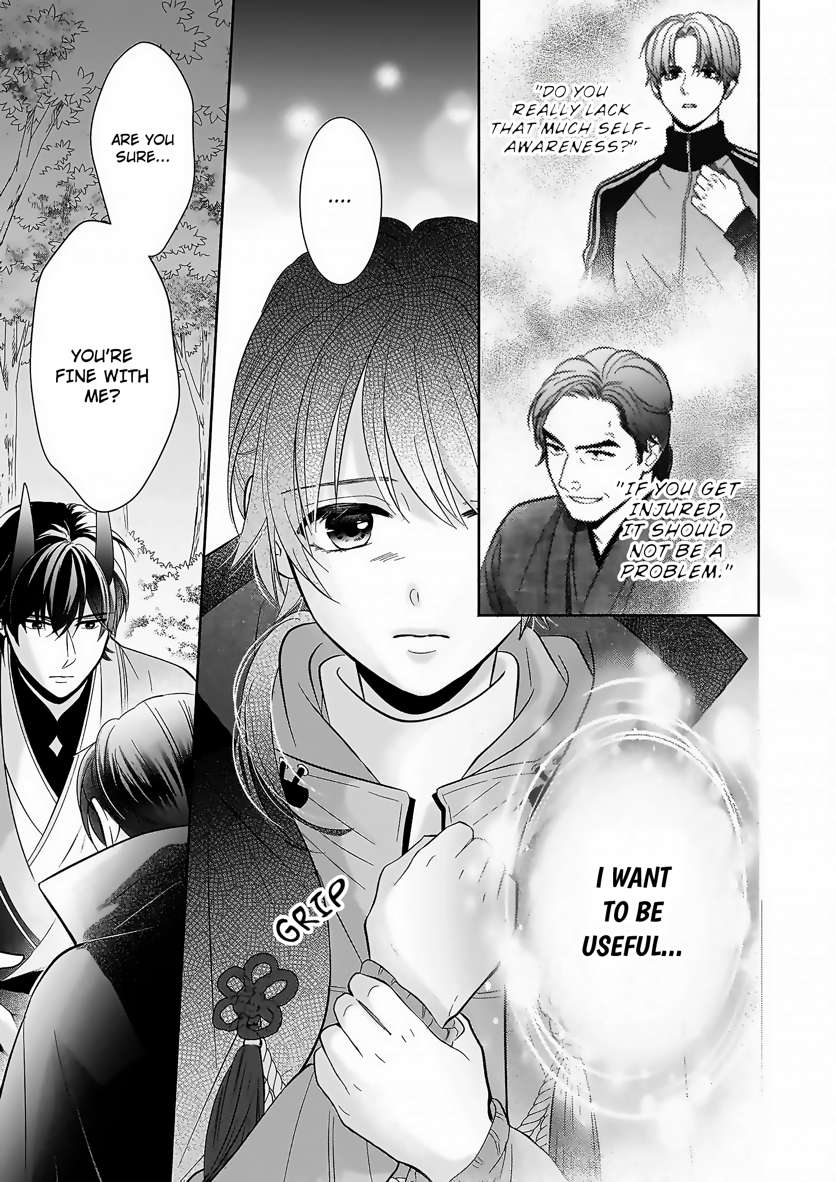 The Demon King's Beloved: Doting on the Abused Healing Maiden Ch. 2.2 第12页
