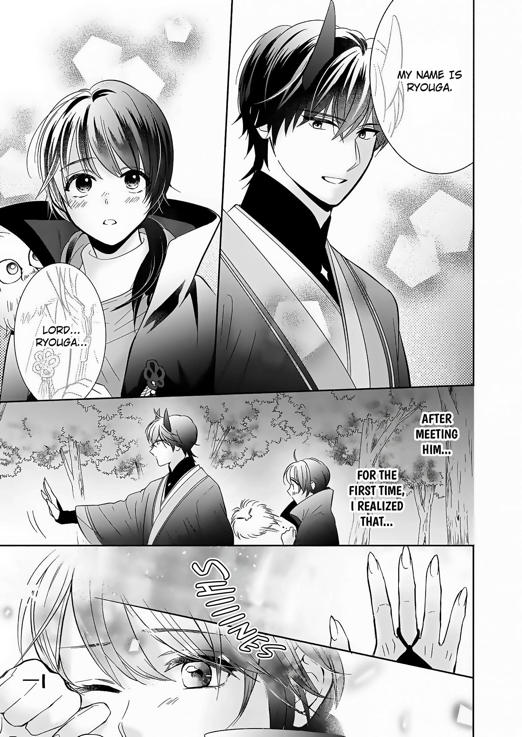 The Demon King's Beloved: Doting on the Abused Healing Maiden Ch. 2.2 第17页