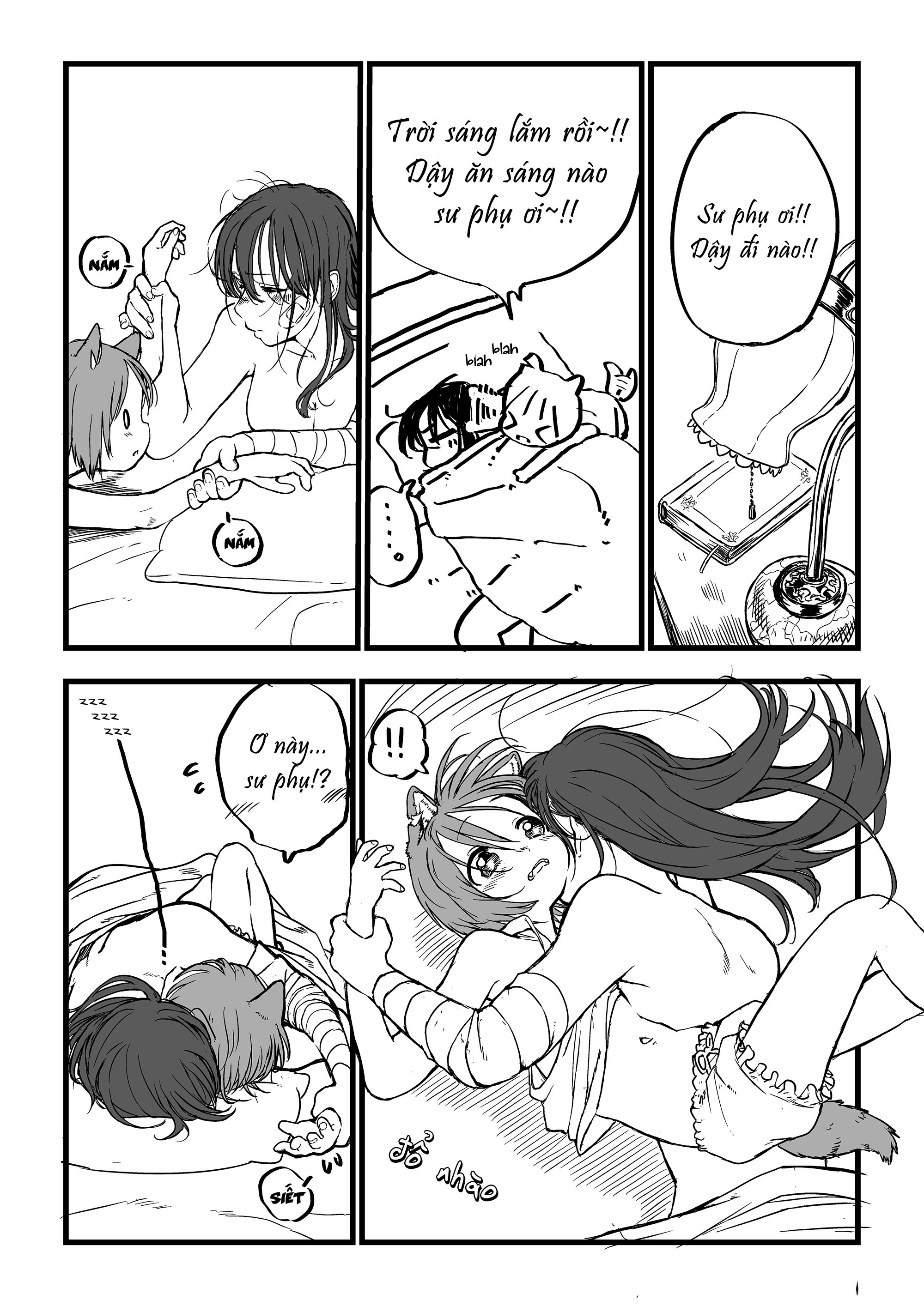 Shuzoku o Koeta Shitei Ch. 2 第3页