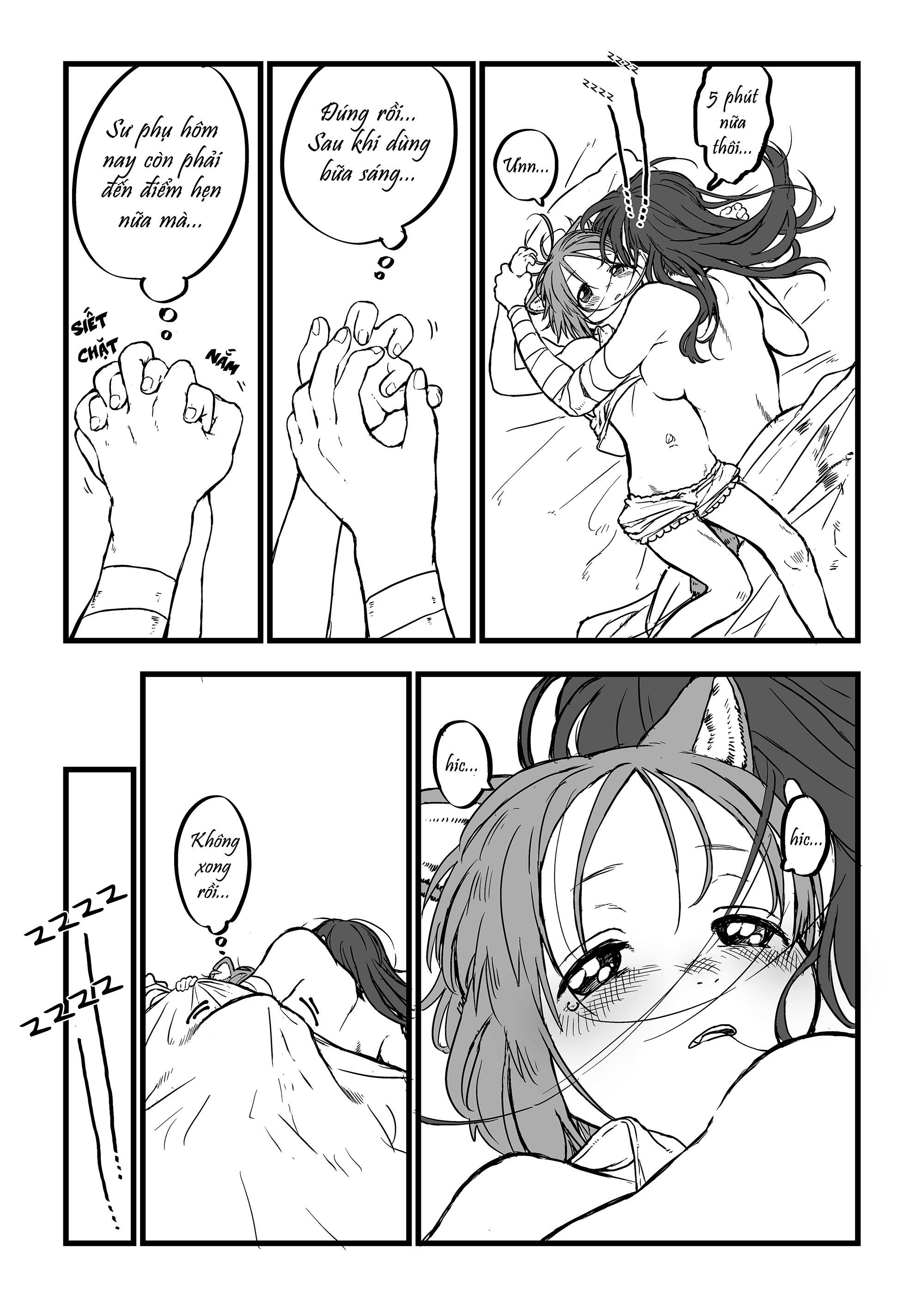Shuzoku o Koeta Shitei Ch. 2 第4页