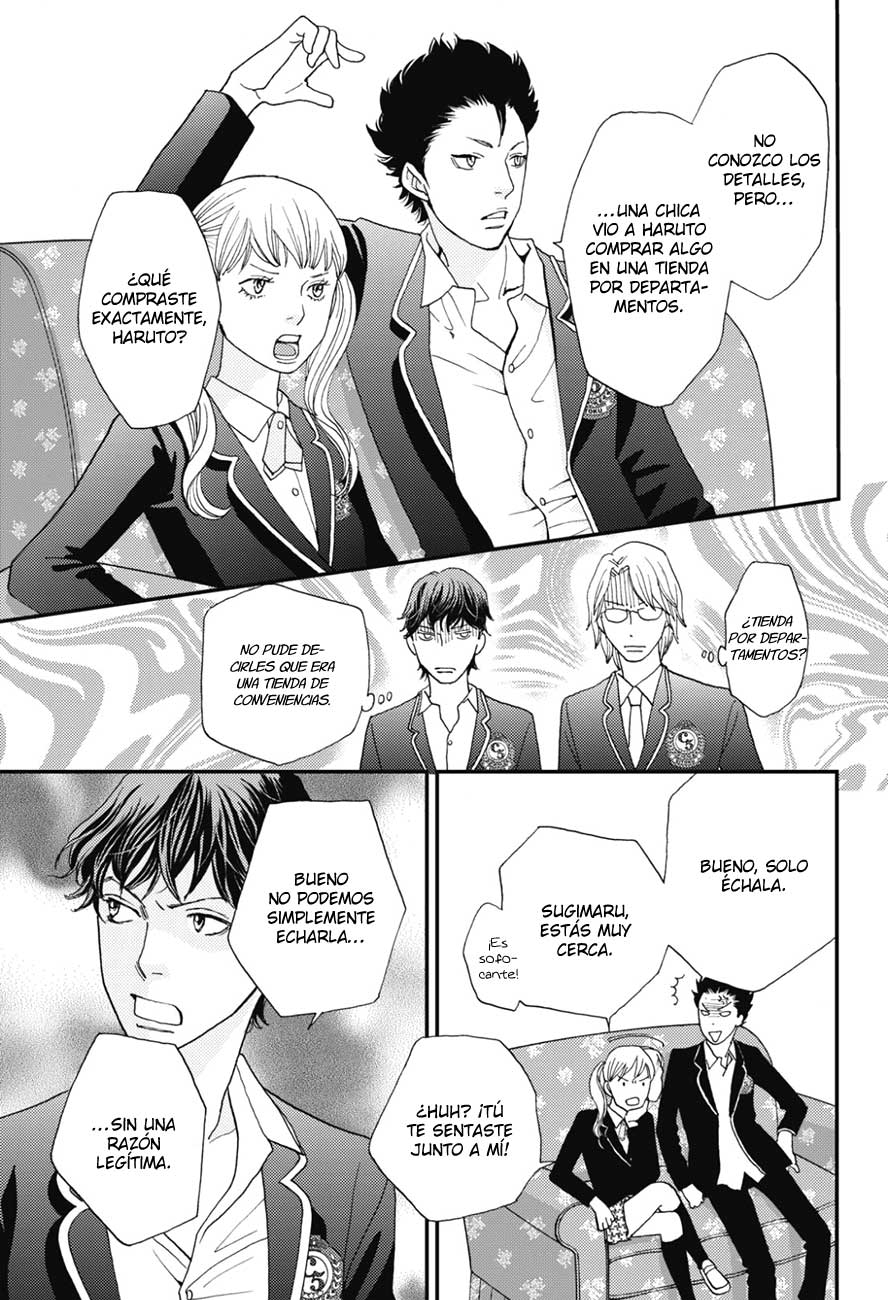 Hana Nochi Hare - Hanadan Next Season Vol. 1 Ch. 2 第16页