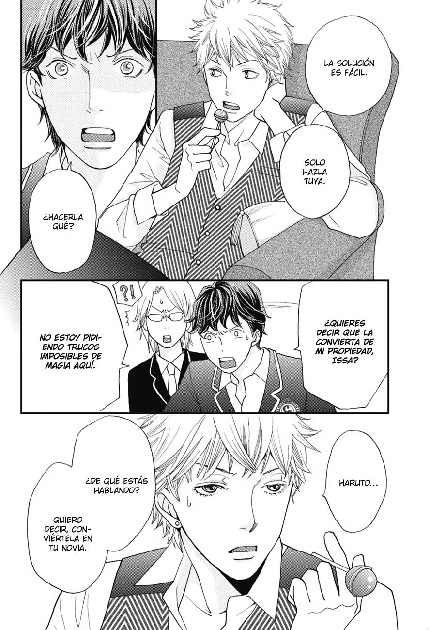 Hana Nochi Hare - Hanadan Next Season Vol. 1 Ch. 2 第17页