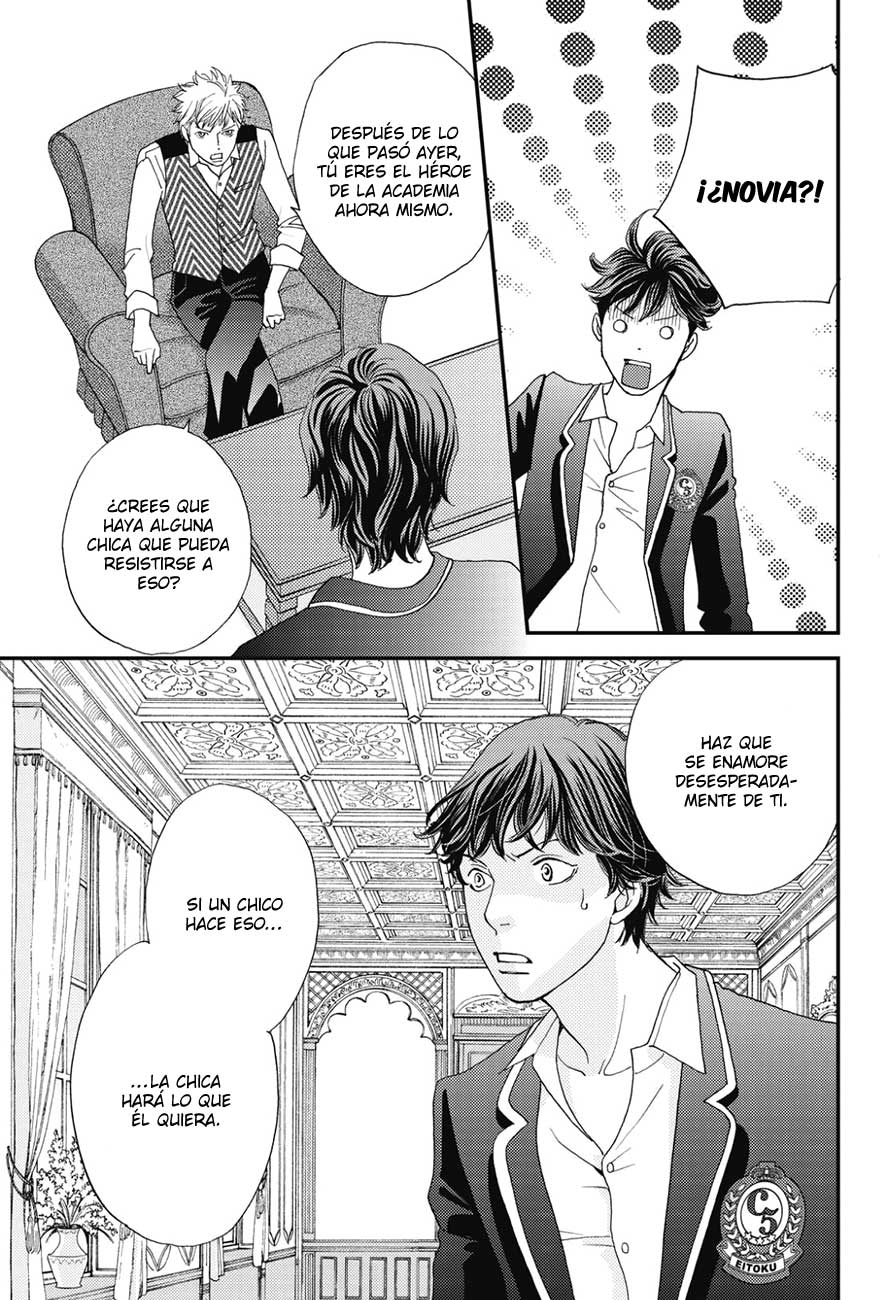 Hana Nochi Hare - Hanadan Next Season Vol. 1 Ch. 2 第18页