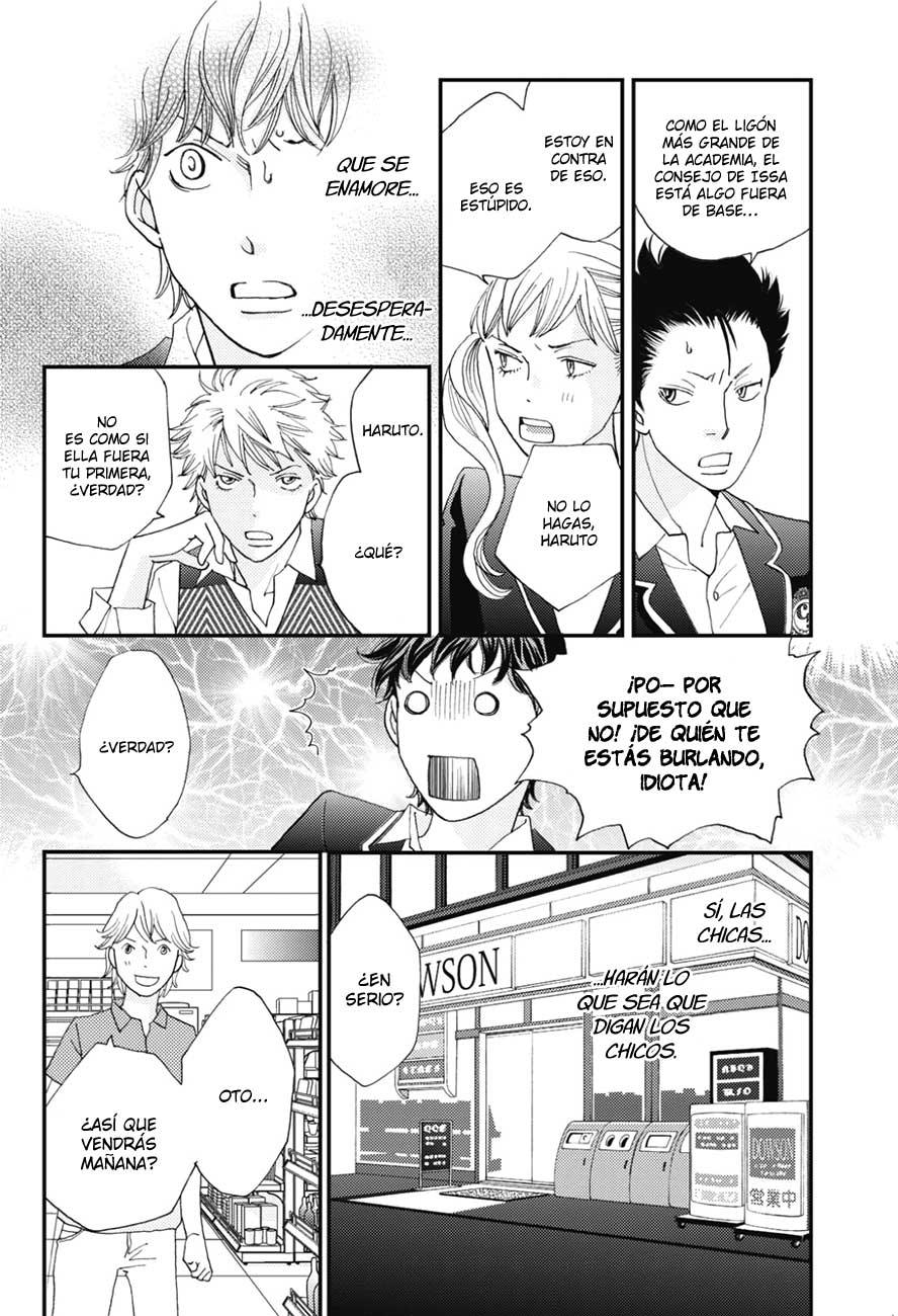 Hana Nochi Hare - Hanadan Next Season Vol. 1 Ch. 2 第19页