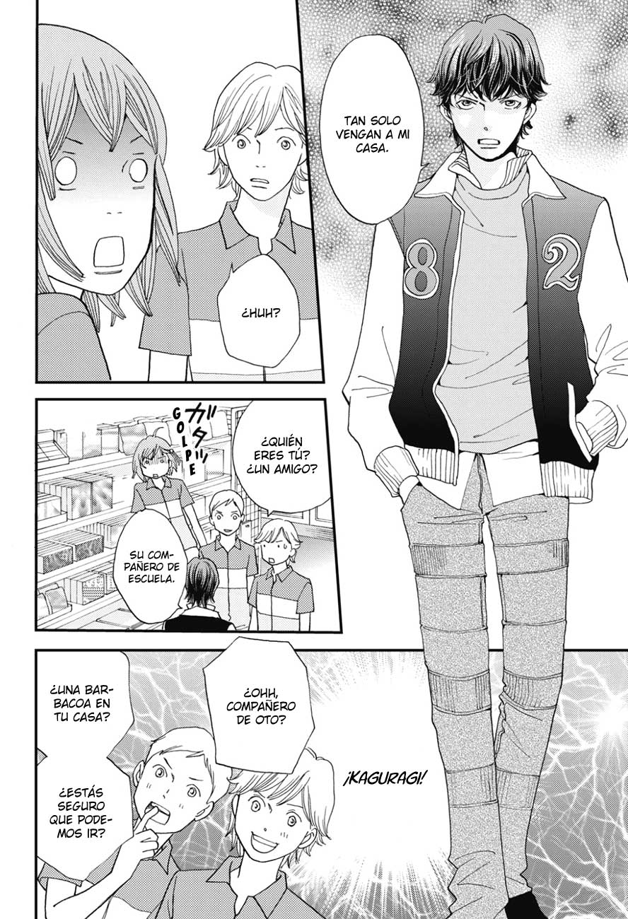 Hana Nochi Hare - Hanadan Next Season Vol. 1 Ch. 2 第21页