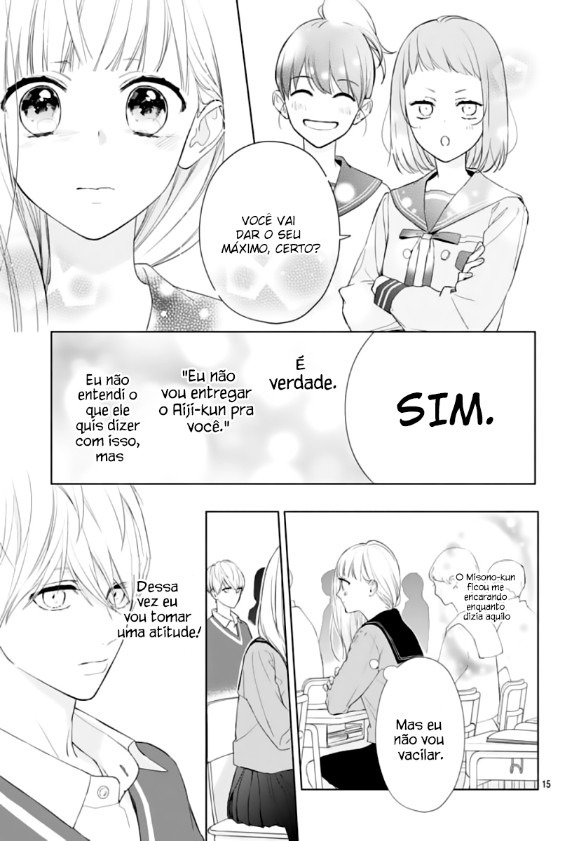 Futari de Koi wo suru Riyuu Vol. 1 Ch. 2 第18页