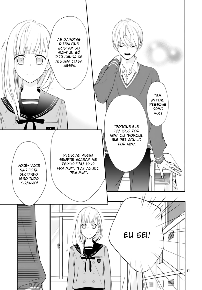 Futari de Koi wo suru Riyuu Vol. 1 Ch. 2 第24页