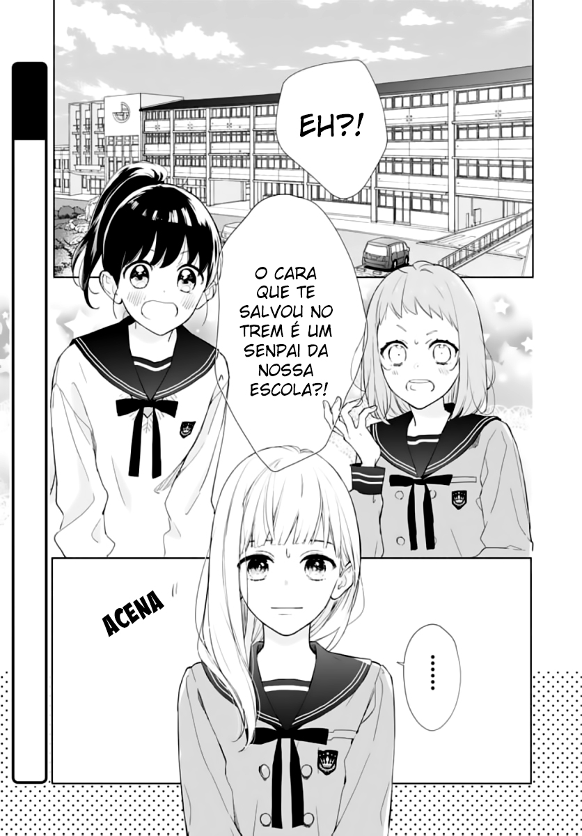 Futari de Koi wo suru Riyuu Vol. 1 Ch. 2 第6页