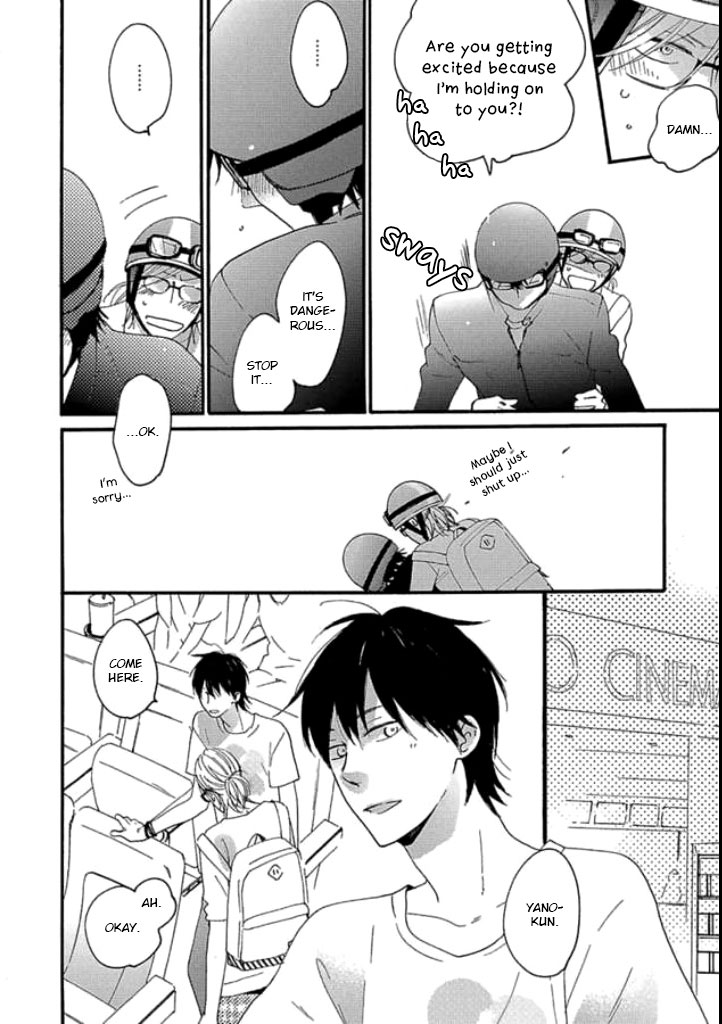 Fair Bianca Vol. 1 Ch. 4 第11页