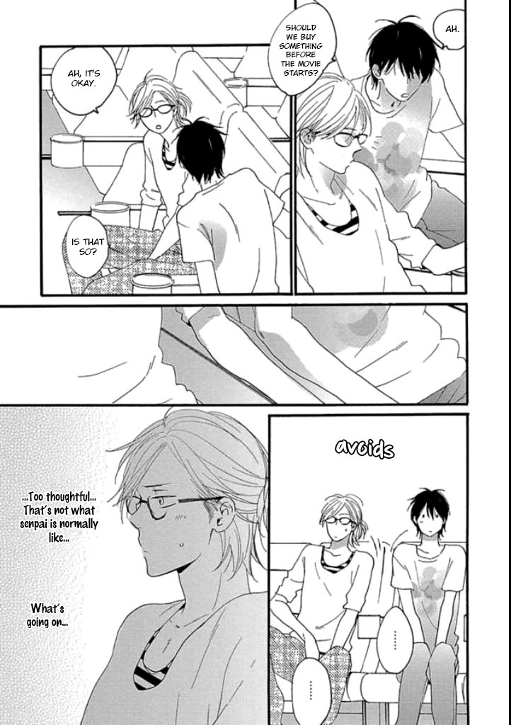 Fair Bianca Vol. 1 Ch. 4 第12页