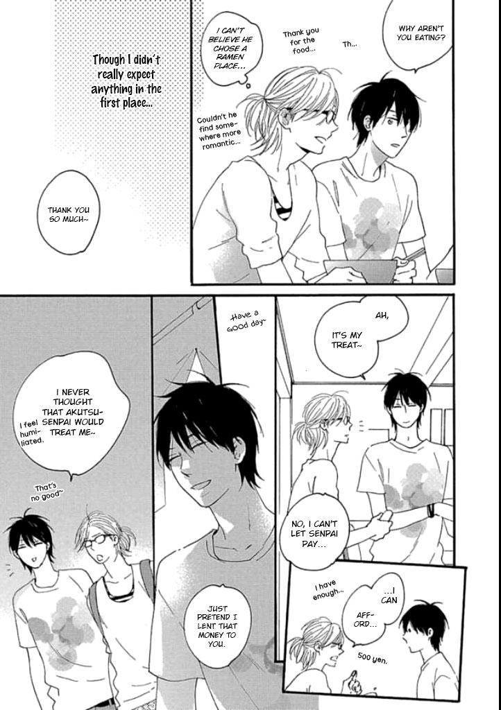 Fair Bianca Vol. 1 Ch. 4 第14页