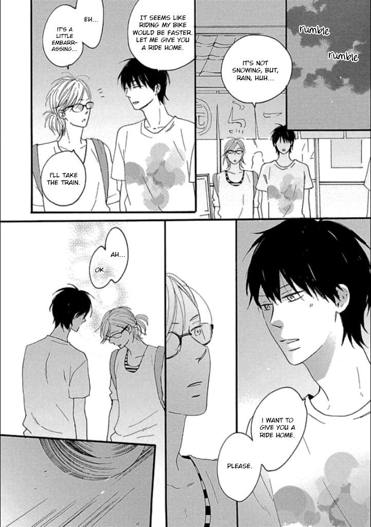 Fair Bianca Vol. 1 Ch. 4 第15页