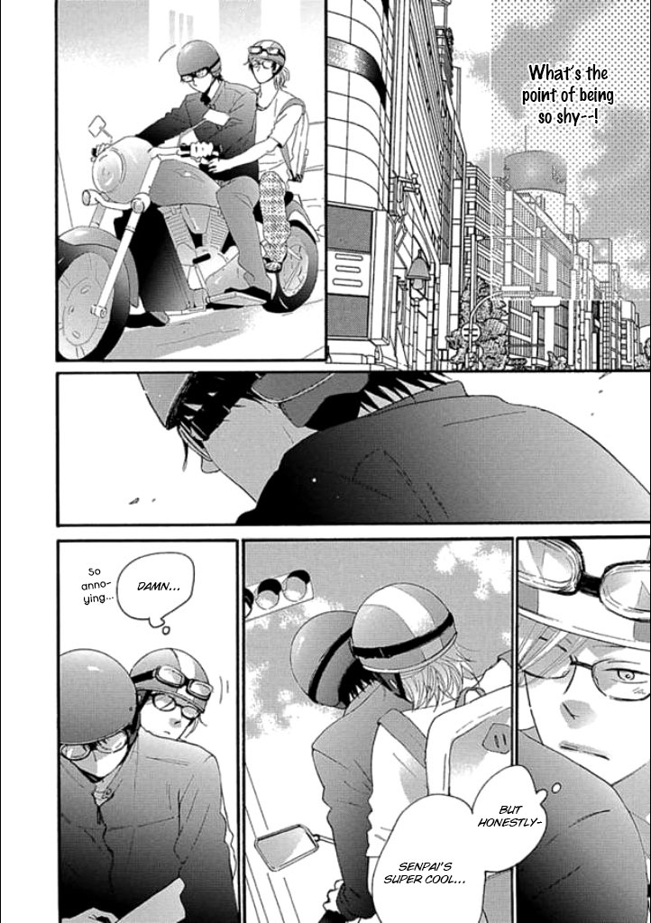 Fair Bianca Vol. 1 Ch. 4 第9页