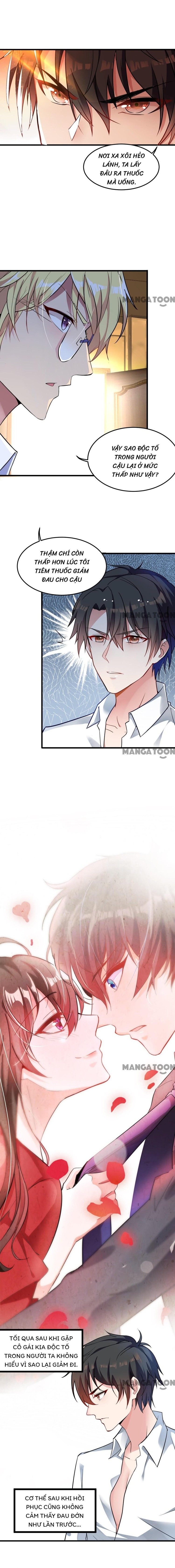 Don't Mess With Missy! Ch. 4 第1页