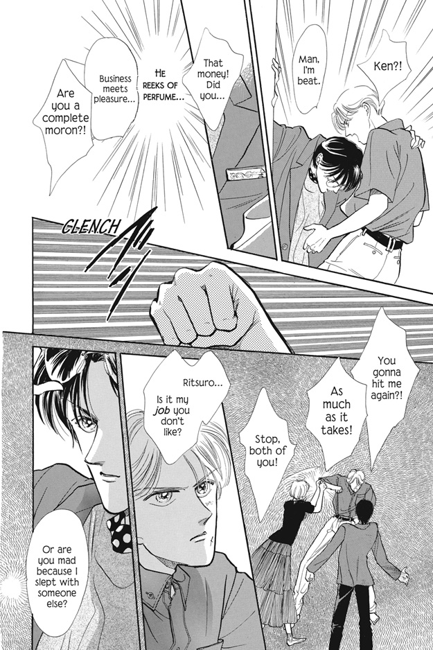 Boku wa Konomama Kaeranai Vol. 1 Ch. 2 第2页