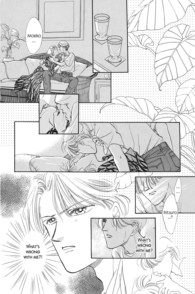 Boku wa Konomama Kaeranai Vol. 1 Ch. 2 第12页