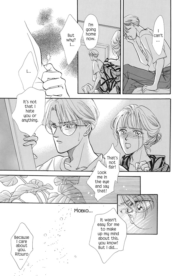Boku wa Konomama Kaeranai Vol. 1 Ch. 2 第13页