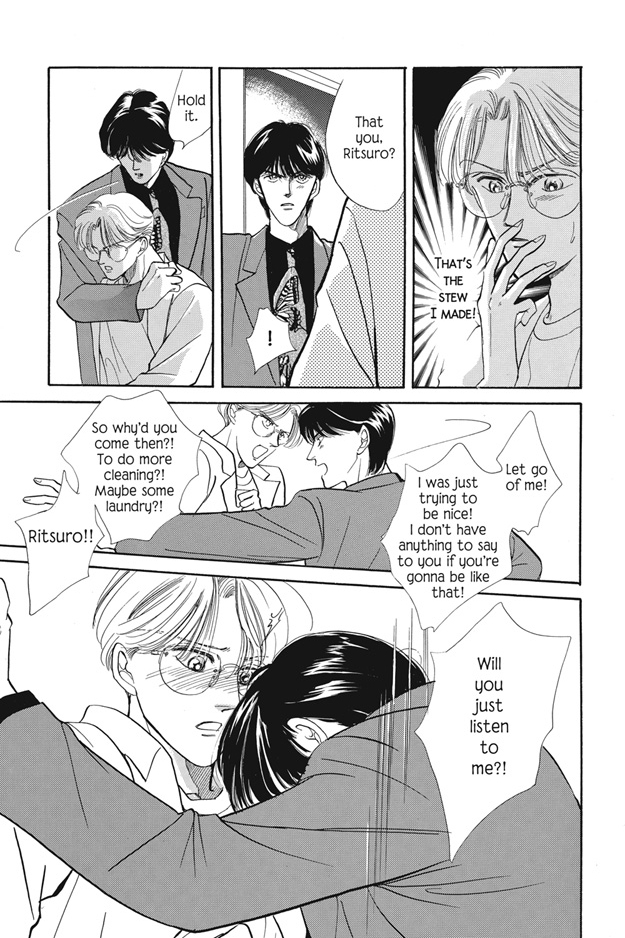 Boku wa Konomama Kaeranai Vol. 1 Ch. 2 第15页