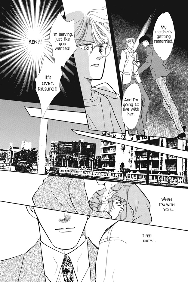 Boku wa Konomama Kaeranai Vol. 1 Ch. 2 第16页