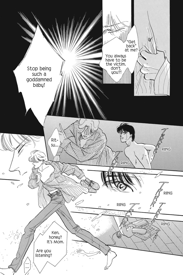 Boku wa Konomama Kaeranai Vol. 1 Ch. 2 第25页