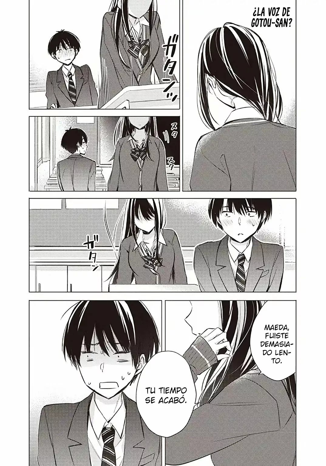 Gotou-san wa Furimukasetai! Vol. 1 Ch. 1 第15页
